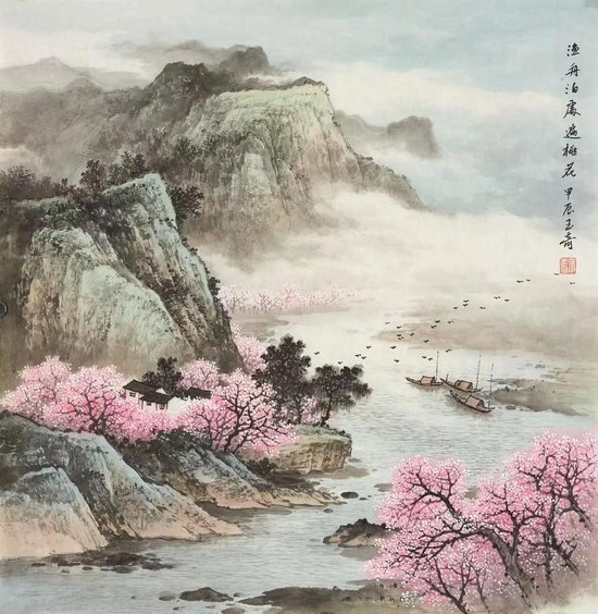 渔舟泊处遍桃花68x68cm 2024