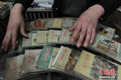 资料图。中新社记者 杨艳敏 摄