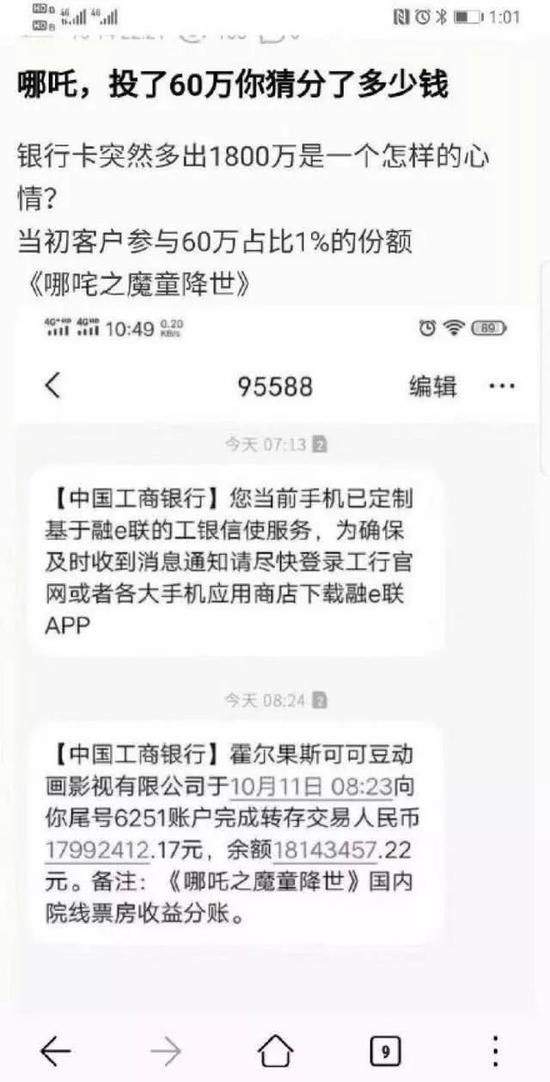 低劣的人口_人口普查图片(2)