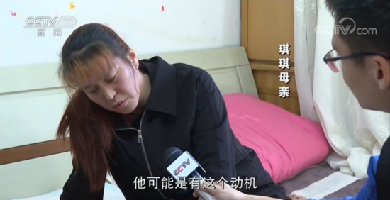 14岁男孩杀害10岁女孩 未成年人保护法保护谁？