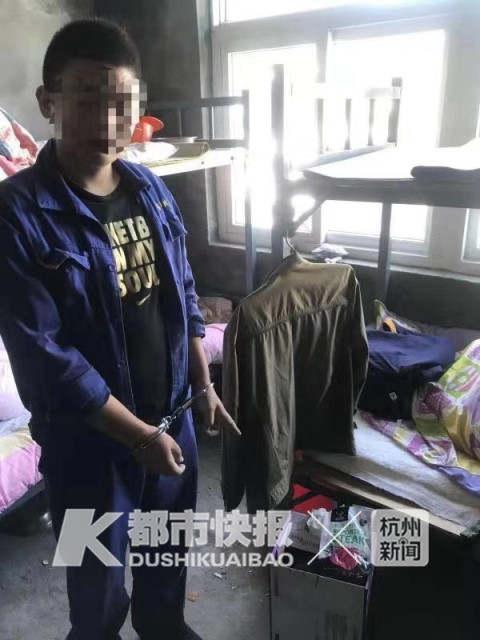 男子开着奥迪偷纸巾发给工人：嫌去超市买太远