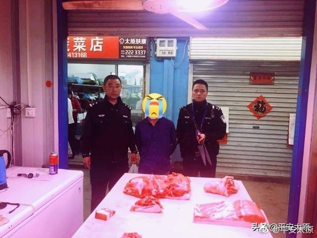 图片来源:太原市公安局官方微博
