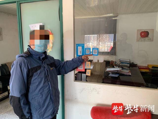 指认现场。