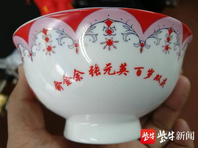这样的“福寿碗”送出去6000只