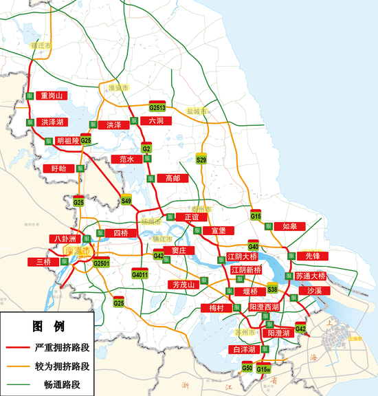 图7 易拥挤的服务区