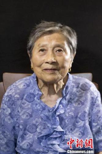 南京大屠杀幸存者赵金华。 侵华日军南京大屠杀遇难同胞纪念馆官方微信平台供图