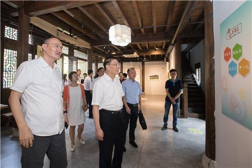 戴均良副部长参观南京新媒体人士之家