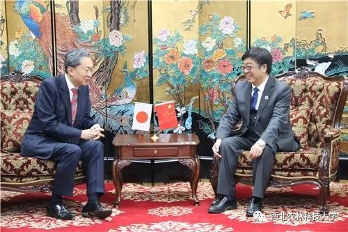 这位日本前首相获聘中国大学名誉教授 曾为日军侵华暴行道歉