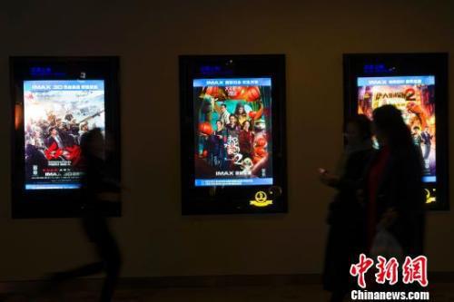 40年“看电影”有这些变化 你最早看的电影是哪部？