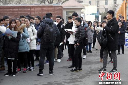 考研英语单词“难”到上热搜？专家：单词未超纲