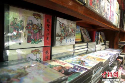 资料图。吕杨 摄