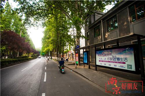 东南大学的校园坐落在进香河路一侧