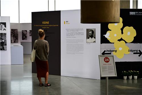 辛德贝格：丹麦的“南京英雄”展览开幕