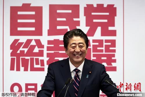 资料图:日本首相安倍晋三。