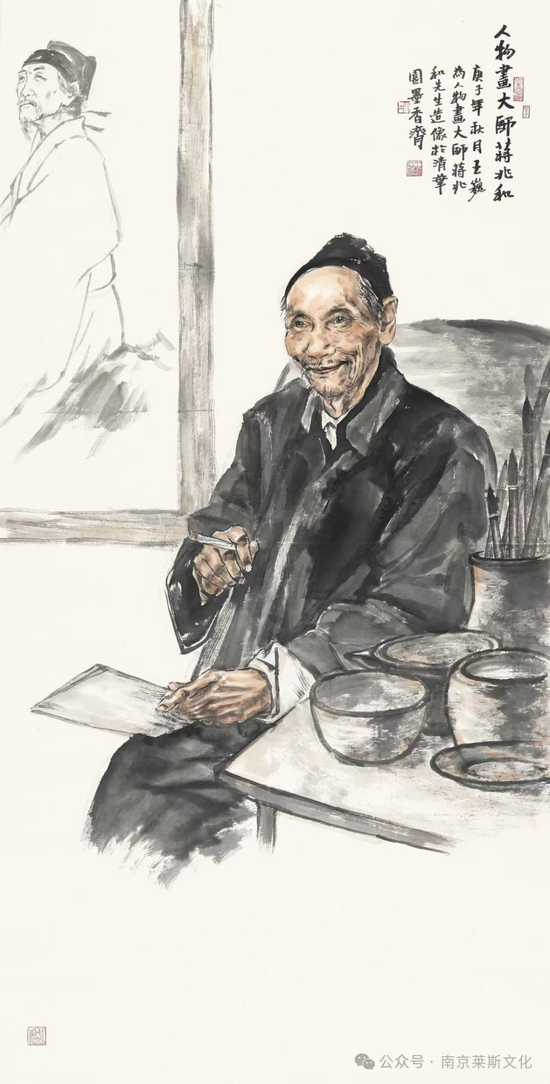 《蒋兆和》 纸本水墨 　　136×69cm 2020年