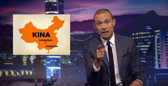 瑞典网友斥电视台:怎么拿纳税人的钱搞这种视频?