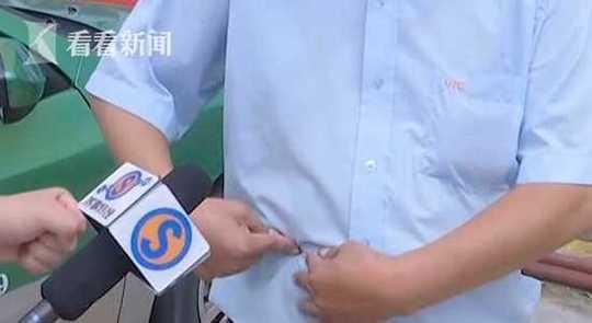 乘客酒后在车内撒尿 的哥劝阻被殴打：让你两眼开花