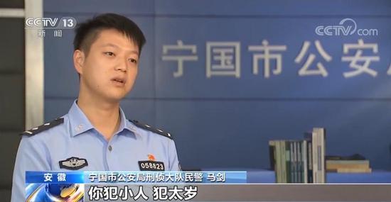 坐拥千万粉丝一夜暴富 网络"算命大师"什么来头？