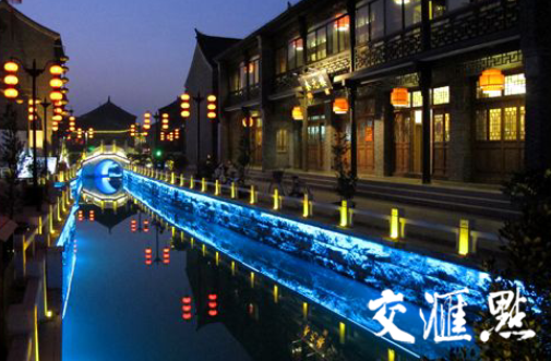 国务院批复同意！淮安这个规划升级为国家战略