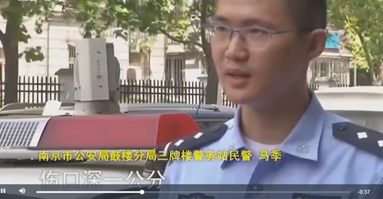 偶像遭男友戏谑“脑残” 南京一女子当场割腕