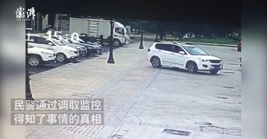 泗阳叔侄俩为骗保自导自演 结局竟把自己“蠢哭”