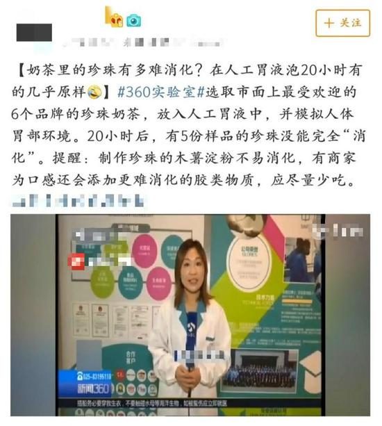 专家释疑:难消化可避免吸收热量