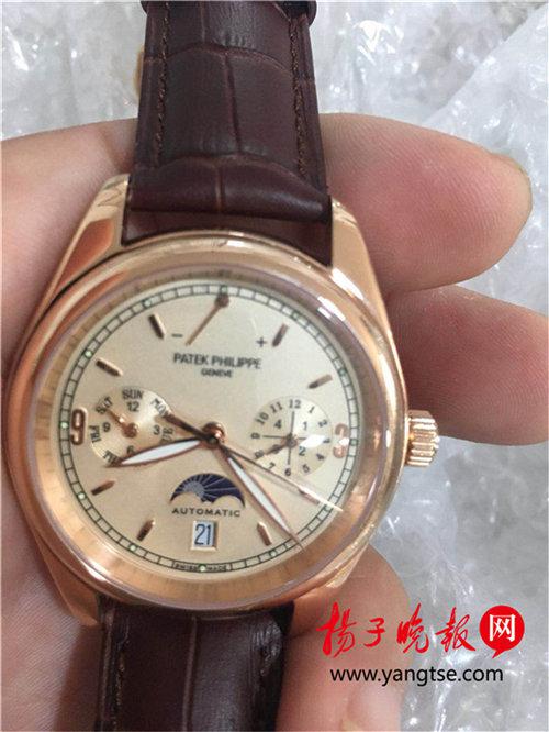 翟先生收到的假手表
