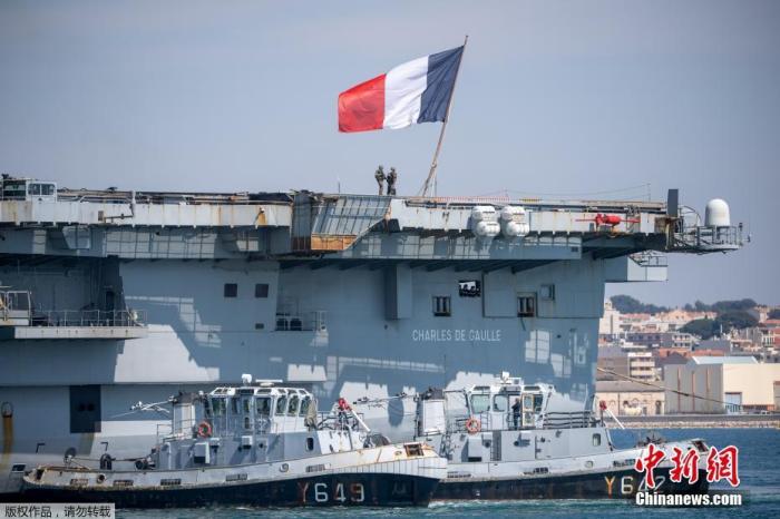 当地时间4月12日，法国海军航空母舰“戴高乐“号当天返回法国土伦军港。