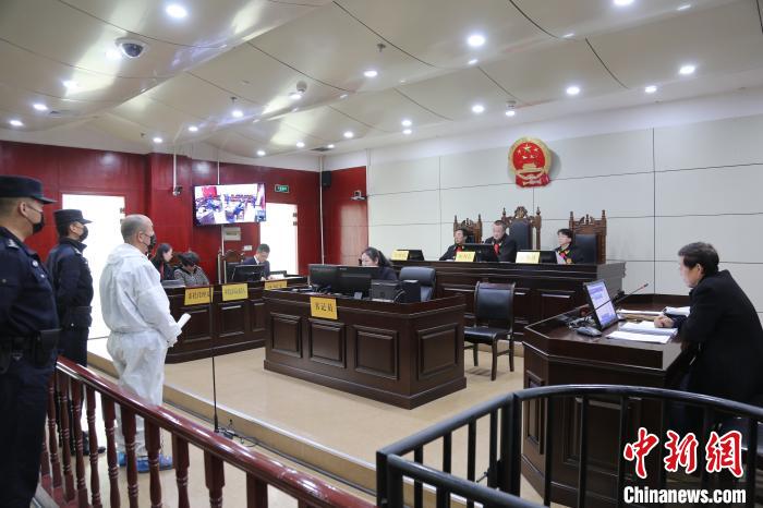 图为庭审现场。西宁市中级人民法院供图