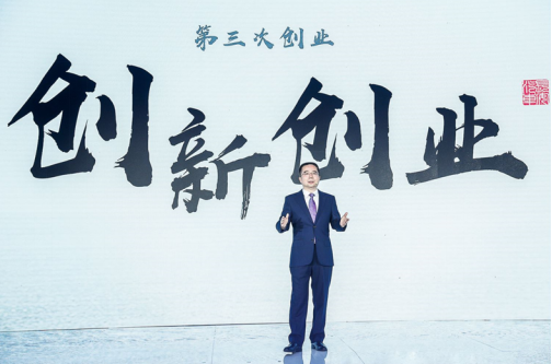 建立联合创新中心,共助中国汽车品牌向上突破!