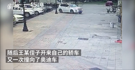 泗阳叔侄俩为骗保自导自演 结局竟把自己“蠢哭”