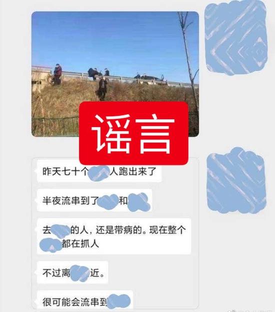 图片来源:上海市金山区新闻办