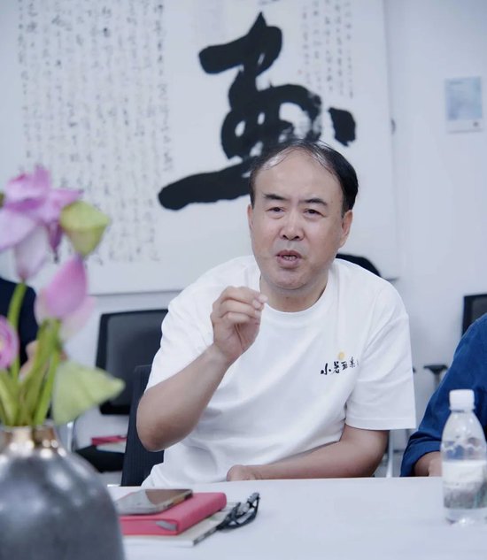 当代学者艺术名家纪太年教授