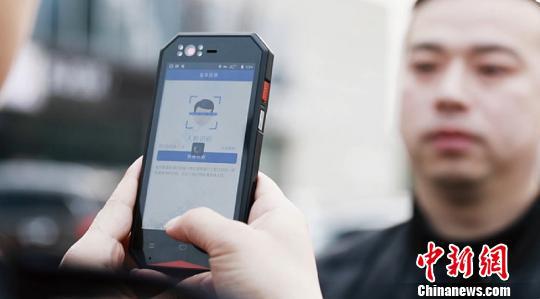 江苏公安机关开展“数据赋能”攻坚行动