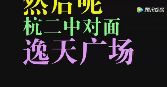 晚上父母突然消失 杭州7岁男孩上演教科书级报警