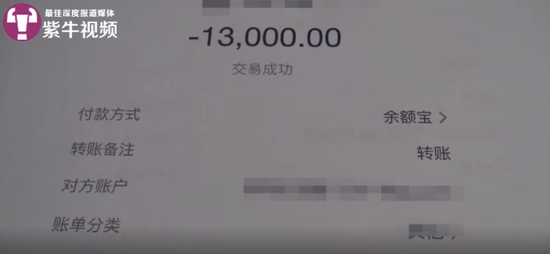 视频截图
