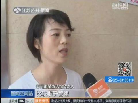 最近实在是太!热!了!