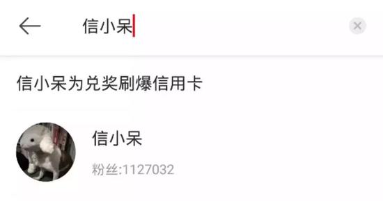 前段时间