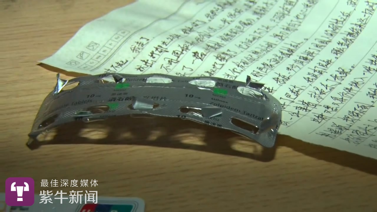 大学生自杀神秘获救 一群科学家用机器人救了百余人