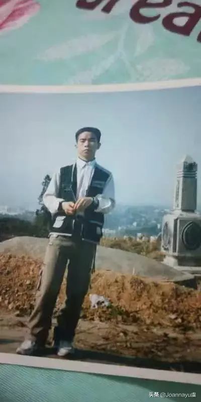 虞德兵早年的照片