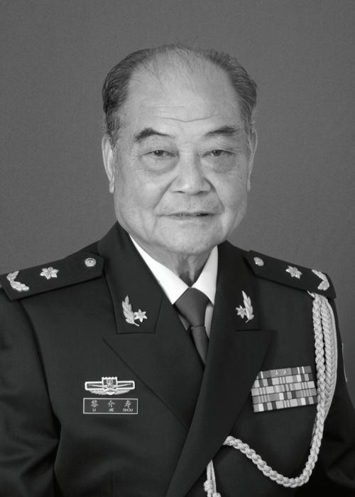 中国工程院院士黎介寿病逝，享年98岁