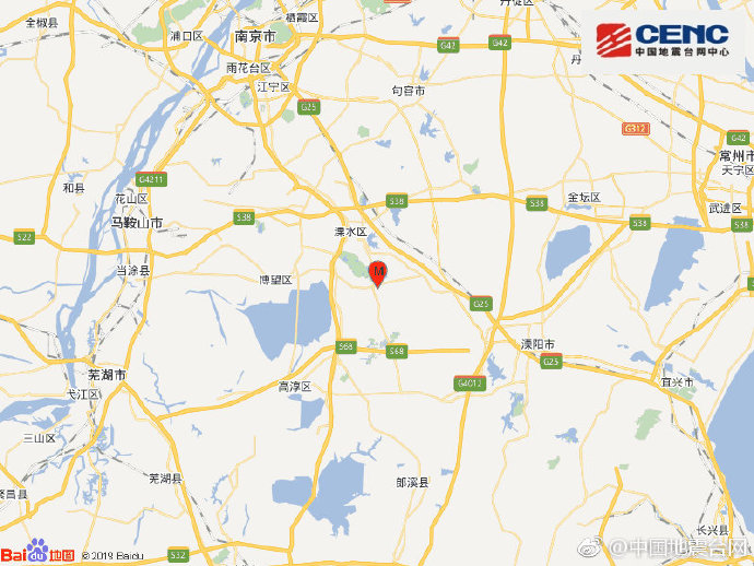 南京溧水发生2.8级地震 网友称有震感