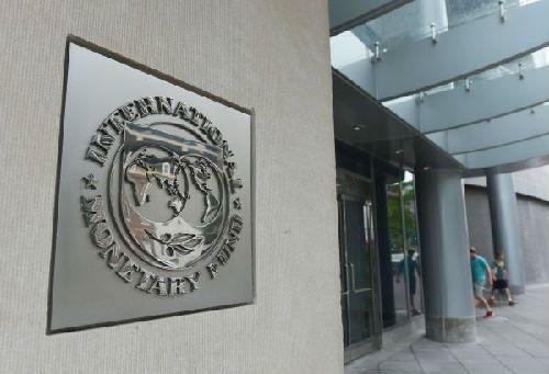 美国华盛顿,国际货币基金组织(IMF)总部。