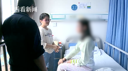 女孩为庆祝考上大学旅游 自拍摔成重伤爆裂性骨折