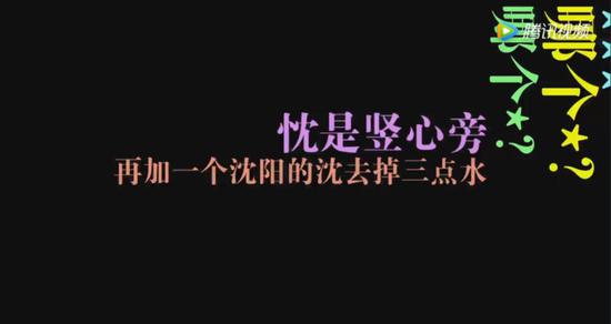 晚上父母突然消失 杭州7岁男孩上演教科书级报警