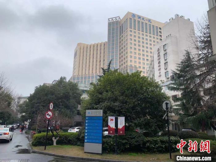 浙大一院庆春院区。 张斌 摄