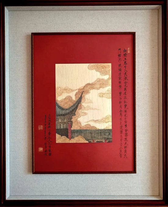 《初登琼楼入云端系列》孔明 &nbsp;潍坊市美术家协会会员