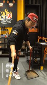 是什么，让你爱上南京？