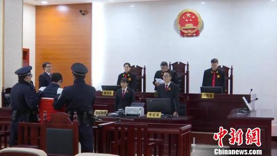 图为庭审现场。 钟欣 摄
