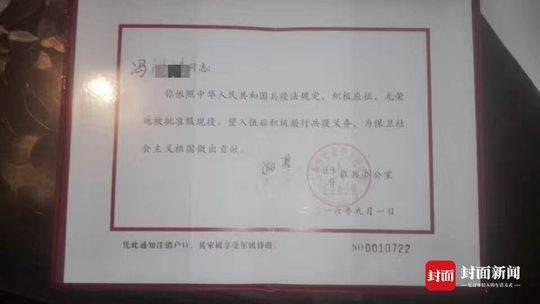 儿子被说成黑社会 江苏"校园反杀案"死者母亲一夜白头